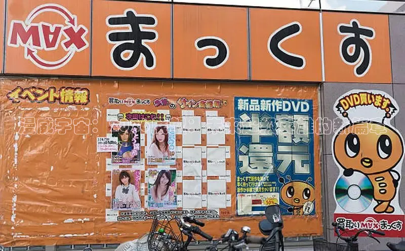 杏耀官方登
