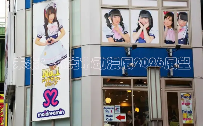 杏耀官网