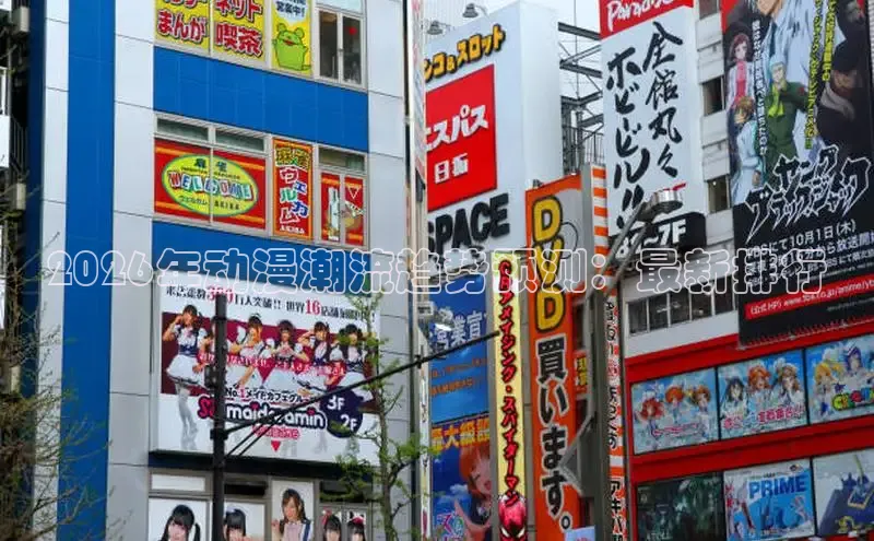 杏耀娱乐