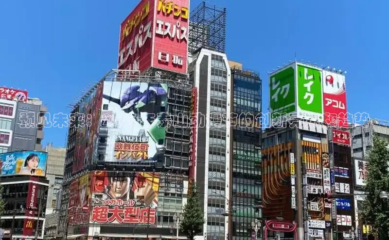 杏耀平台登