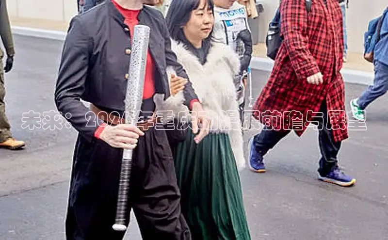 杏耀招商